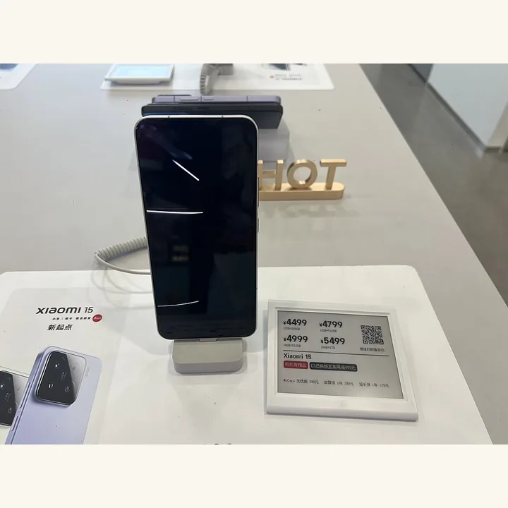 Xiaomi 15 product image